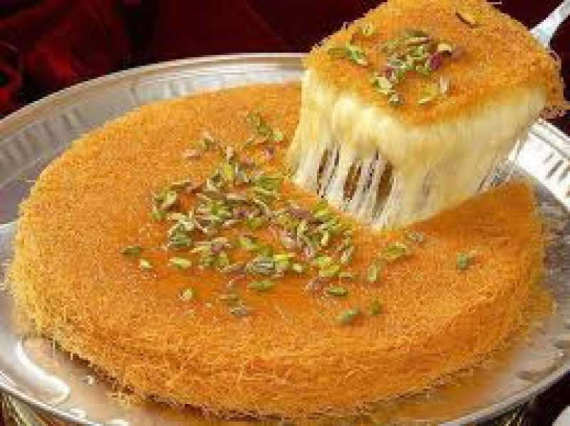Kunefe - Regular - Golden